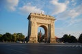 Arc de triumph Royalty Free Stock Photo