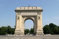 Arc de triumph Royalty Free Stock Photo