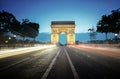 Arc de Triumph at evening, Paris