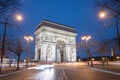 Arc de tTriomphe in Paris At Night Royalty Free Stock Photo