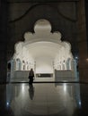 Arc entrance structure of the Masjid Wilayah Persekutuan mosque in Kuala Lumpur.