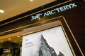 Arc'teryx store Royalty Free Stock Photo