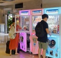 The arcade claw machine toys crane game Royalty Free Stock Photo