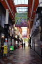 Arcade of downtown at Umeda district Osaka, Japan. Royalty Free Stock Photo
