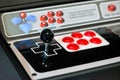 Arcade joystick