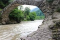 Arch bridge of queen Tamara across Adzhariszkhali river in Adjara Royalty Free Stock Photo