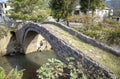 Arch bridge of Queen Tamara. Adjara, Georgia.
