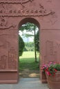 The arch building in the park