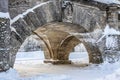 Arch in Catherine Park