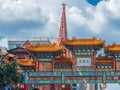 Arch in Chinatown, Washington, USA Royalty Free Stock Photo