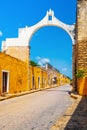 The yellow city of Izamal in Yucatan, Mexico Royalty Free Stock Photo