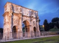 Arch of Costantine Royalty Free Stock Photo