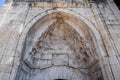 Arch entrance to the old mosque