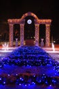 Arch at the entrance to the Park and winter illuminations