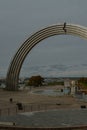 arch of friendship of peoples in the center of Kyiv