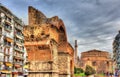 Arch of Galerius and Rotunda in Thessaloniki Royalty Free Stock Photo
