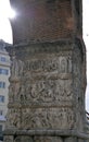 Arch of Galerius, Thessaloniki, Greece - detail Royalty Free Stock Photo