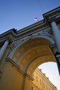 Arch on Galernaya street. Architecture of historic city center of Saint-Petersburg.
