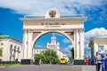 Arch Gate in Ulan-Ude Russia