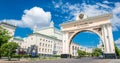 Arch Gate in Ulan-Ude Russia