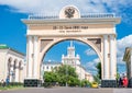 Arch Gate in Ulan-Ude Russia