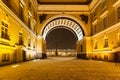 Arch of General Staff Building in night snowfall Royalty Free Stock Photo