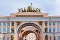 Arch of General Staff building on Palace square, Saint Petersburg, Russia Royalty Free Stock Photo