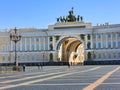 Arch of General Staff Building in Saint Petersburg, Russia. Royalty Free Stock Photo