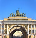 Arch of the General Staff in St. Petersburg