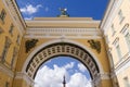 Arch of the General Staff in St. Petersburg