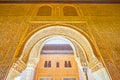 The arch of Gilded Room, Nasrid Palace, Alhambra, Granada, Spain