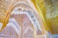 The arch of Hall of Aljimeces, Alhambra, Granada, Spain