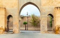 Arch of a historic building in the Medina, Fez, Morocco Royalty Free Stock Photo