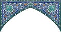 Arch.Islamic architectural patterns colored.