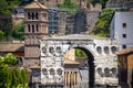 Arch of Janus