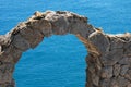 Arch at Kaliakra Cape Royalty Free Stock Photo