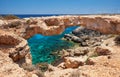 The Arch of Korakas (Kamara tou Koraka) on the Cape Greko coast. Cyprus Royalty Free Stock Photo