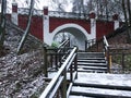 Arch of the Loshitsky Park bridge with stairs Royalty Free Stock Photo