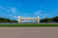 Arch of the main entrance of Gorky Park Royalty Free Stock Photo