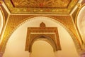 Arch Mosaic Ambassador Room Alcazar Royal Palace Seville Spain Royalty Free Stock Photo