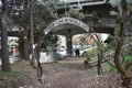 Arch over Path in Fremont Neighborhood of Seattle Royalty Free Stock Photo