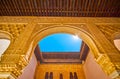 The arch of Patio of Gilded Room, Nasrid Palace, Alhambra, Granada, Spain