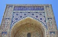 Arch portal of Kok Gumbaz mosque, Uzbekistan Royalty Free Stock Photo