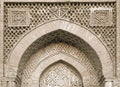 Arch portal of a mosque, Uzbekistan