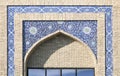 Arch portal of a mosque, Uzbekistan