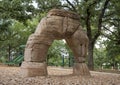 Arch portion of `Hide and Peek` by Tom Finn in Parkway Central Park in Arlington, Texas.