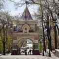 Arch of Prince Nicholas Nikolai Triumphal Arch in Vladivostok Primorsky Krai in Russia