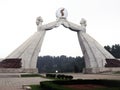 Arch of Reunification