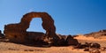 Arch Rock formation aka Arch of Africa or Arch of Algeria with moon at Tamezguida Algeria Royalty Free Stock Photo