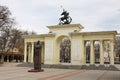 Arch of saint Georgiy and bust of Geogiy Zhukov Royalty Free Stock Photo